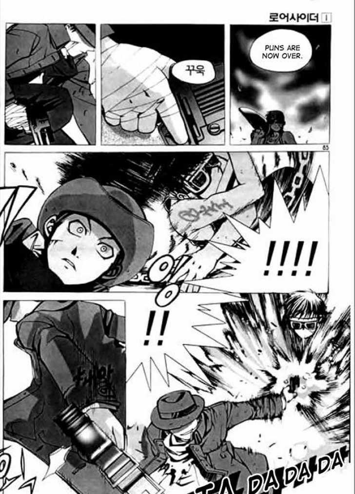 Roar Scyther Chapter 3 page 17 - Chapter 3