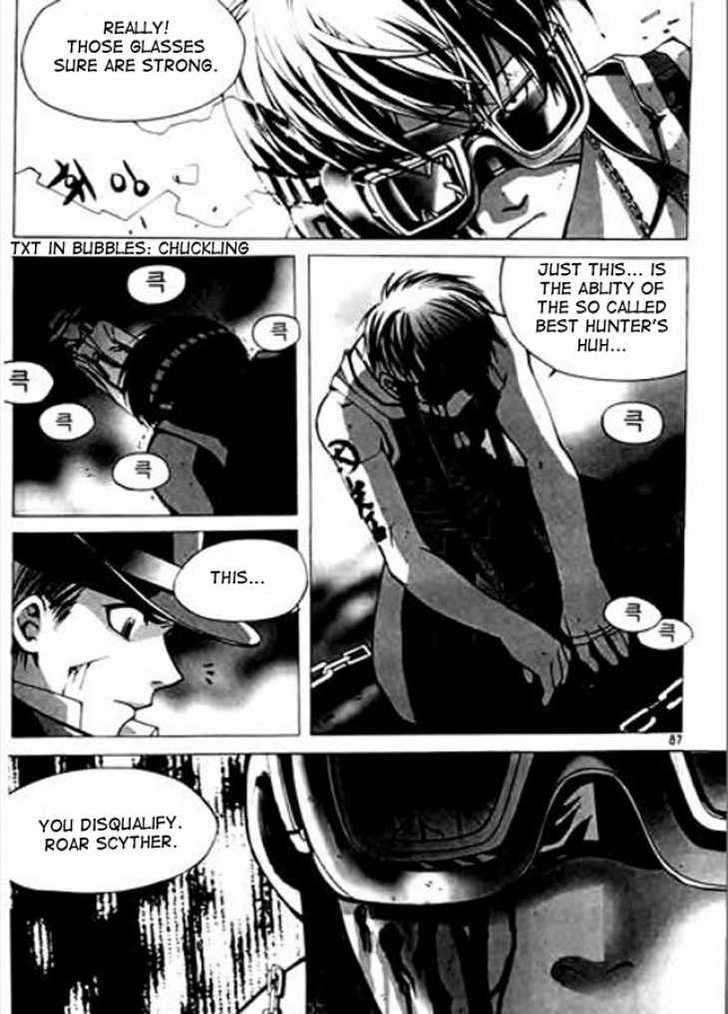Roar Scyther Chapter 3 page 19 - Chapter 3