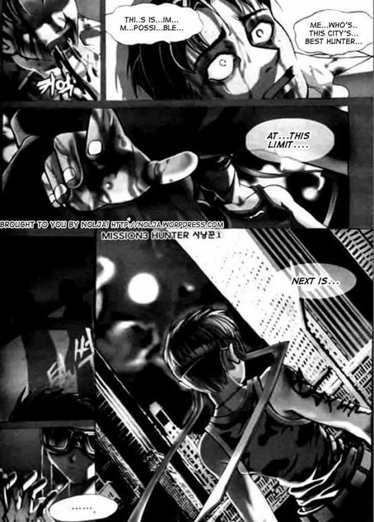 Roar Scyther Chapter 3 page 2 - Chapter 3