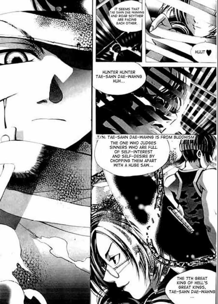 Roar Scyther Chapter 3 page 20 - Chapter 3