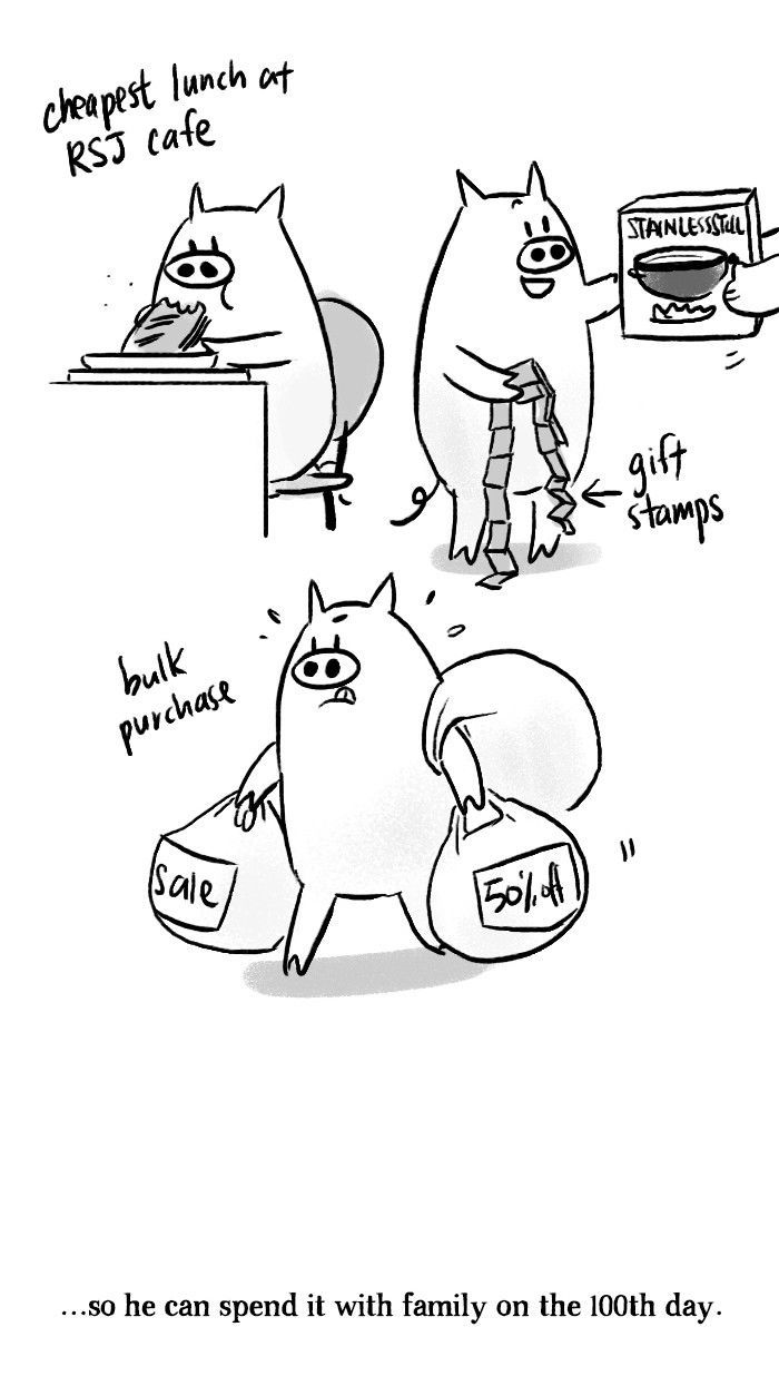 Roar Street Journal Chapter 100 page 22 - Chapter 100 : The 100th Time