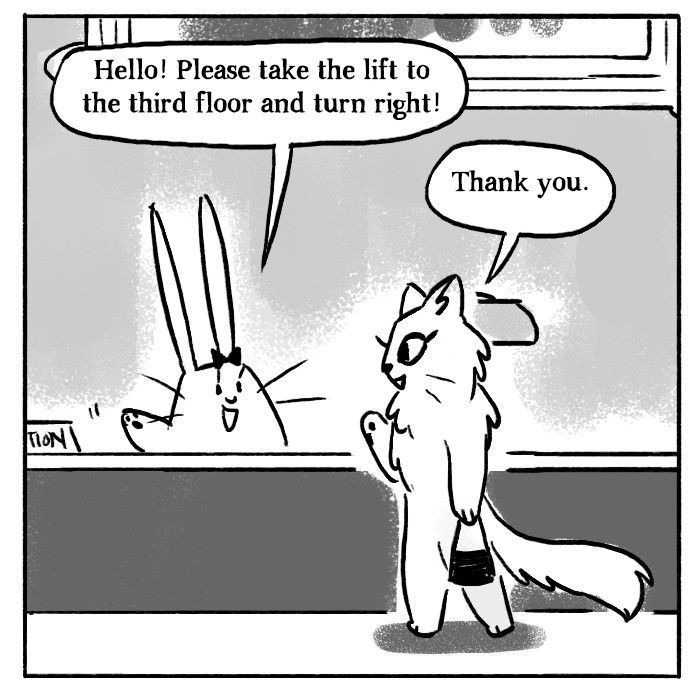 Roar Street Journal Chapter 104 page 15 - Chapter 104 : The Intern