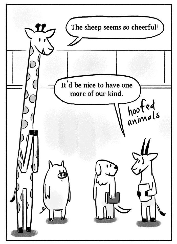 Roar Street Journal Chapter 104 page 42 - Chapter 104 : The Intern