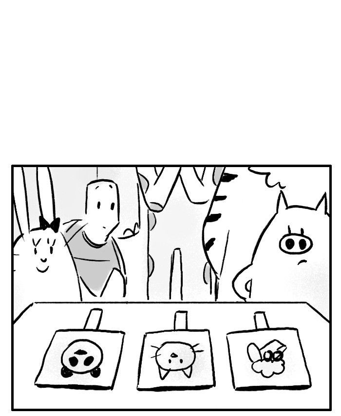 Roar Street Journal Chapter 105 page 12 - Chapter 105 : Welcome to Roar Street Journal