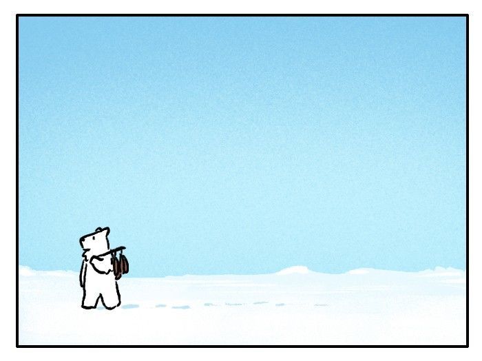 Roar Street Journal Chapter 106 page 19 - Chapter 106 : Another Beautiful Day