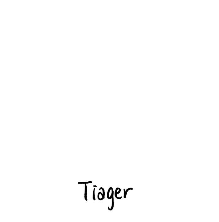 Roar Street Journal Chapter 107 page 11 - Chapter 107 : What If...