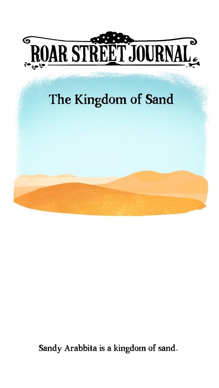 Roar Street Journal Chapter 109 page 1 - Chapter 109 : The Kingdom of Sand