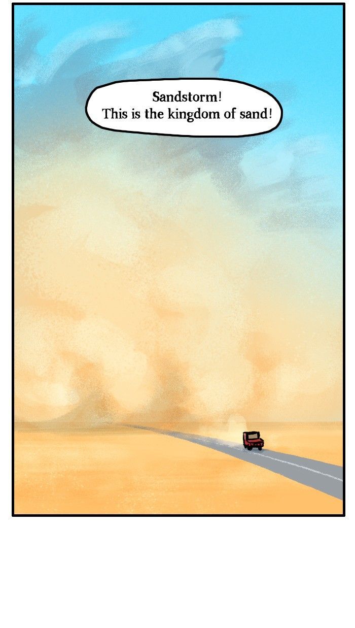 Roar Street Journal Chapter 109 page 19 - Chapter 109 : The Kingdom of Sand