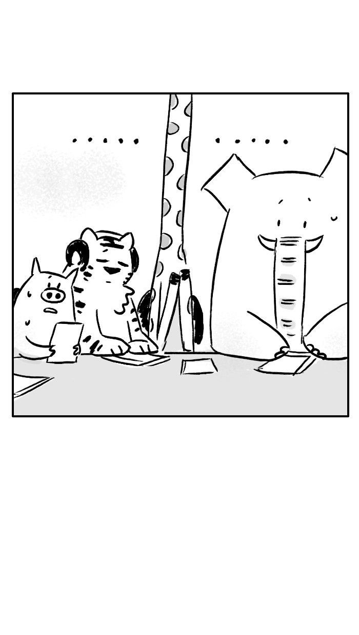Roar Street Journal Chapter 118 page 16 - Chapter 118 : The Missing File