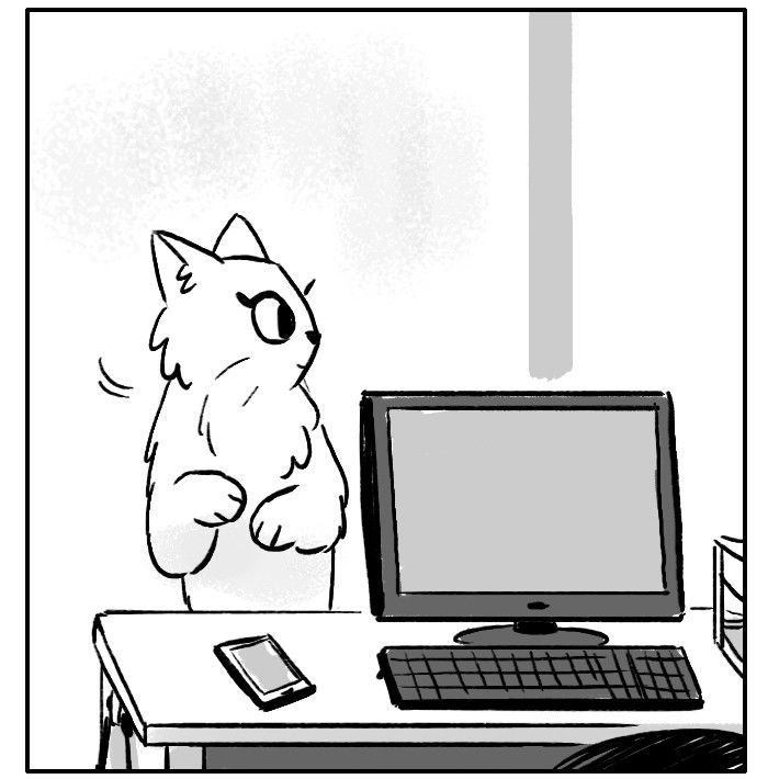 Roar Street Journal Chapter 119 page 14 - Chapter 119 : The Missing Client