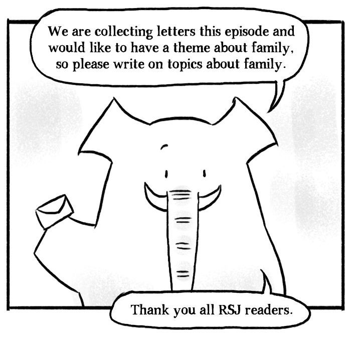 Roar Street Journal Chapter 12 page 31 - Chapter 12 : Editor's Column