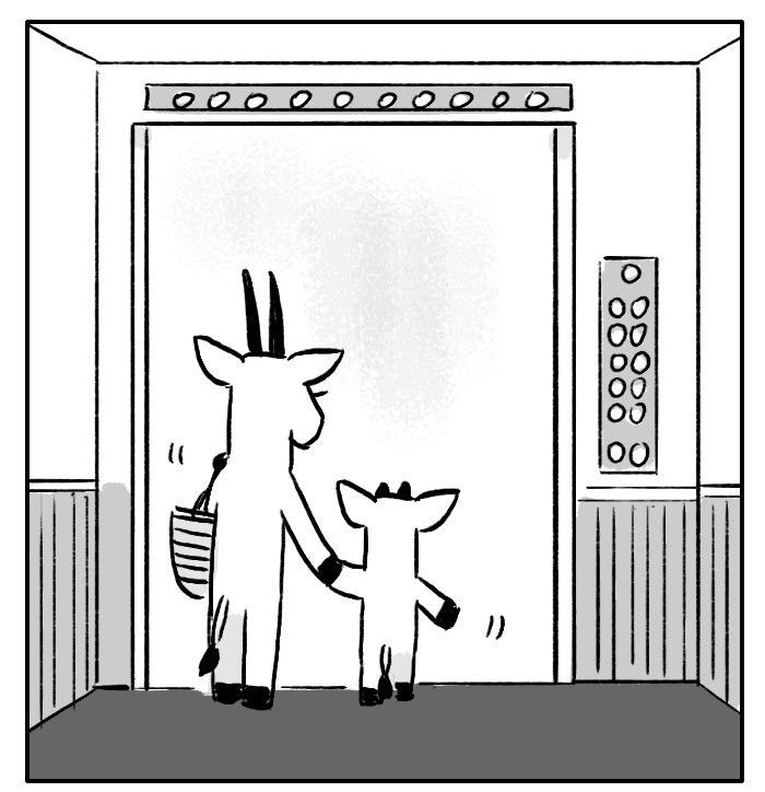 Roar Street Journal Chapter 125 page 4 - Chapter 125 : Happy Mother's Day