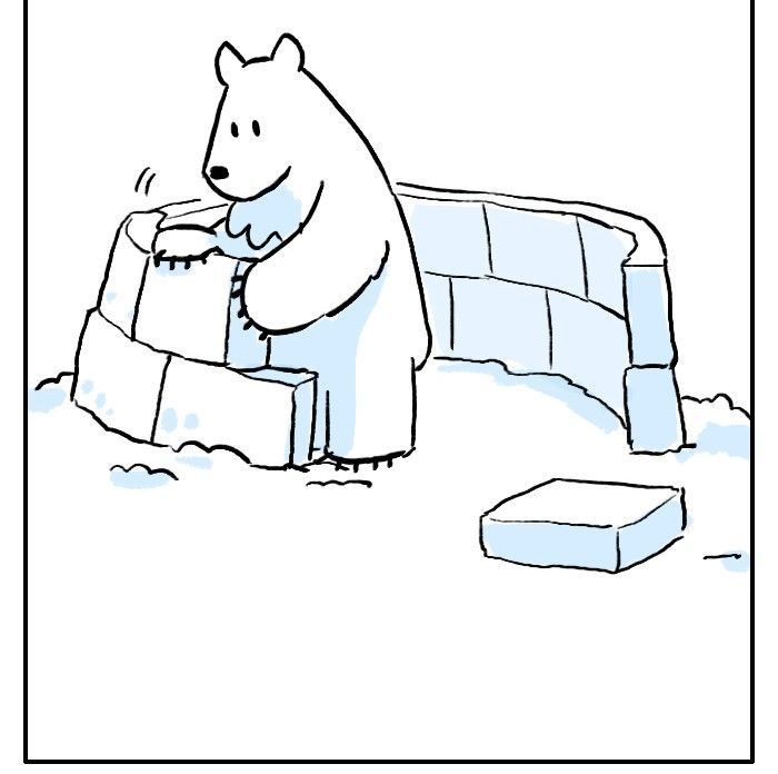 Roar Street Journal Chapter 128 page 18 - Chapter 128 : Polar Bear Interview