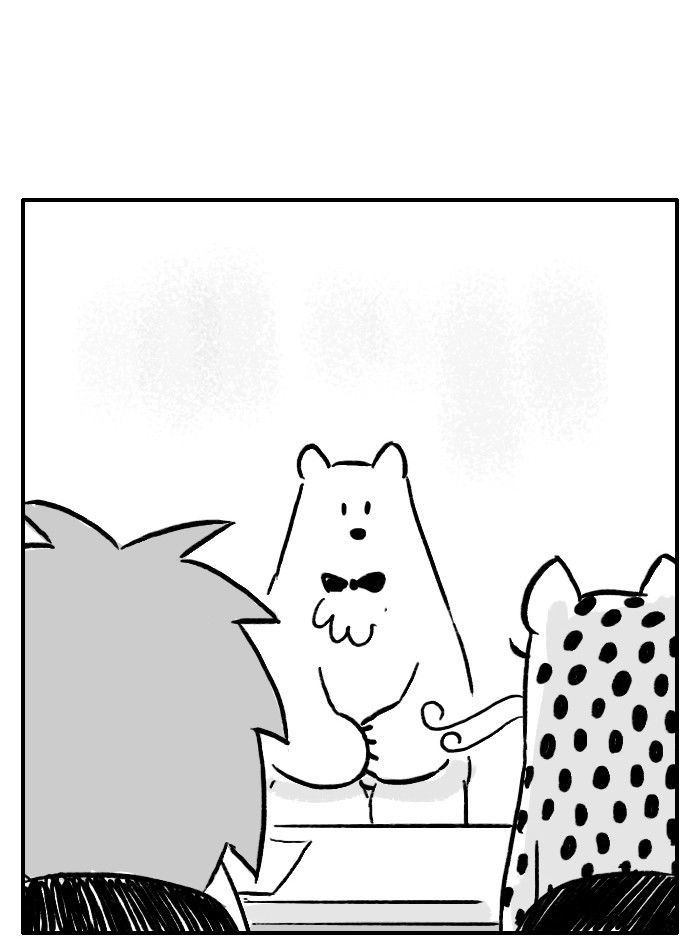 Roar Street Journal Chapter 128 page 7 - Chapter 128 : Polar Bear Interview