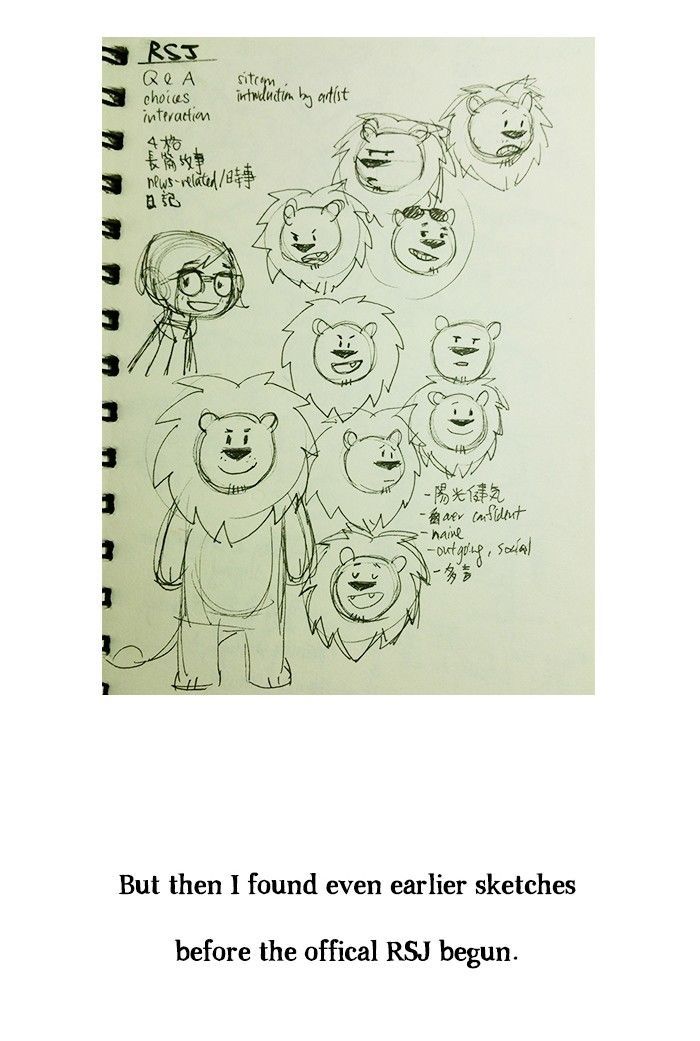 Roar Street Journal Chapter 129 page 28 - Chapter 129 : Ask the Author #4