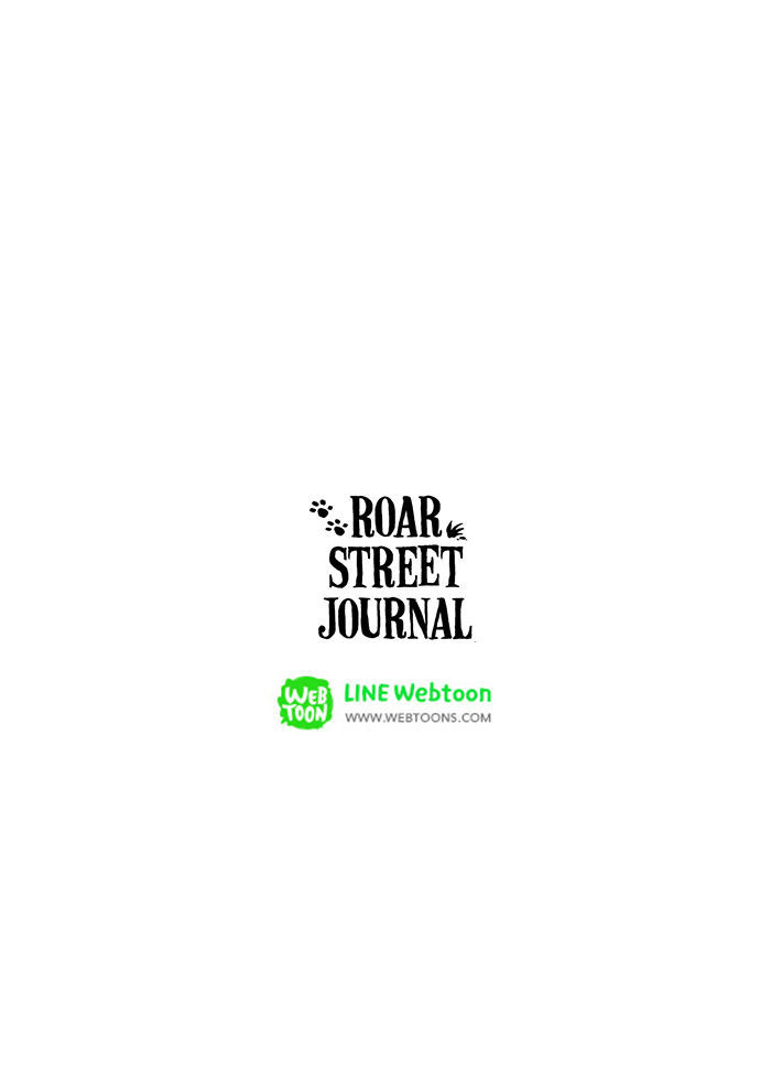 Roar Street Journal Chapter 13 page 22 - Chapter 13 : A Taste of Home