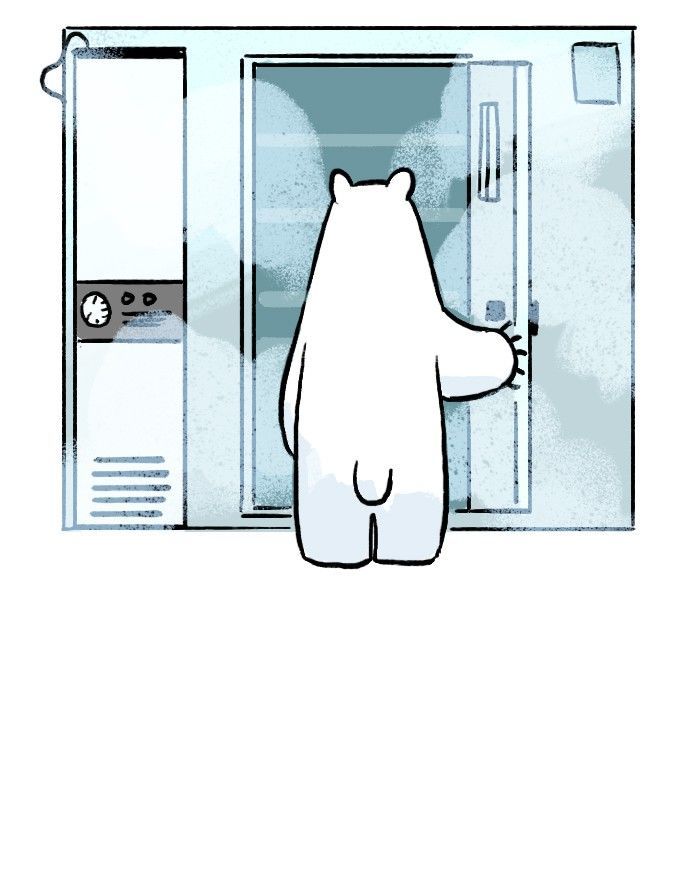 Roar Street Journal Chapter 132 page 38 - Chapter 132 : The End of Beginning