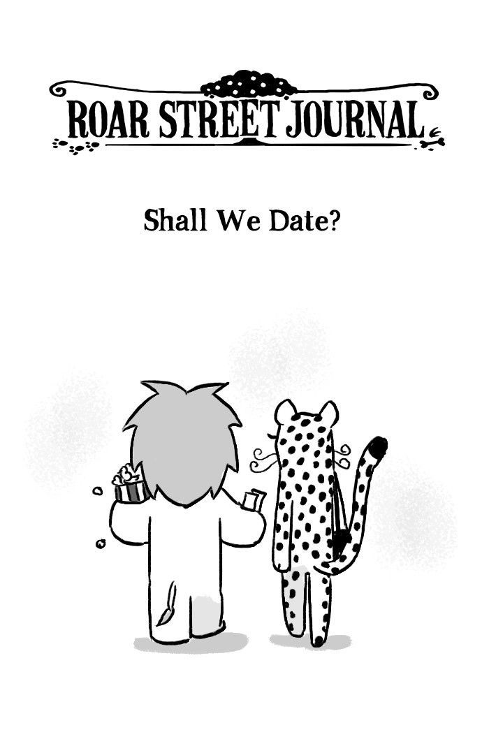 Roar Street Journal Chapter 133 page 1 - Chapter 133 : Shall We Date?