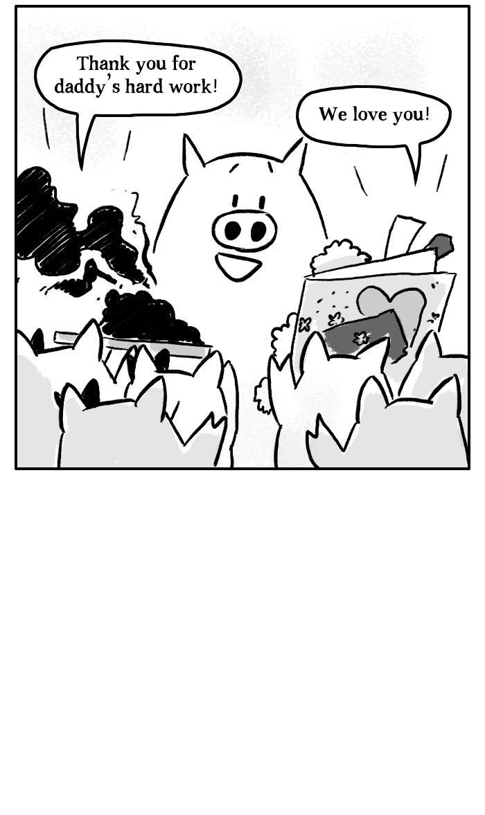 Roar Street Journal Chapter 137 page 27 - Chapter 137 : Happy Father's Day