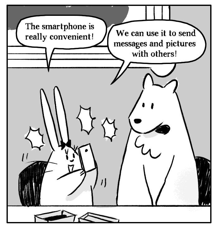 Roar Street Journal Chapter 139 page 14 - Chapter 139 : Po in the Big City