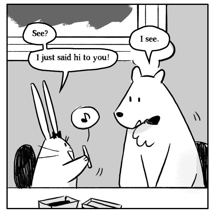 Roar Street Journal Chapter 139 page 16 - Chapter 139 : Po in the Big City