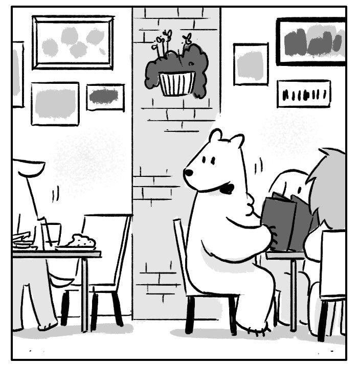 Roar Street Journal Chapter 139 page 19 - Chapter 139 : Po in the Big City