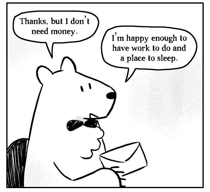 Roar Street Journal Chapter 139 page 25 - Chapter 139 : Po in the Big City