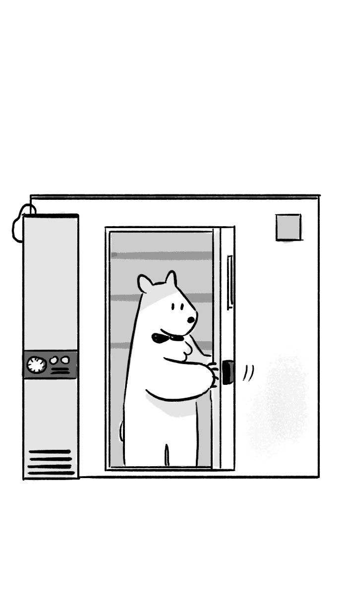 Roar Street Journal Chapter 139 page 29 - Chapter 139 : Po in the Big City