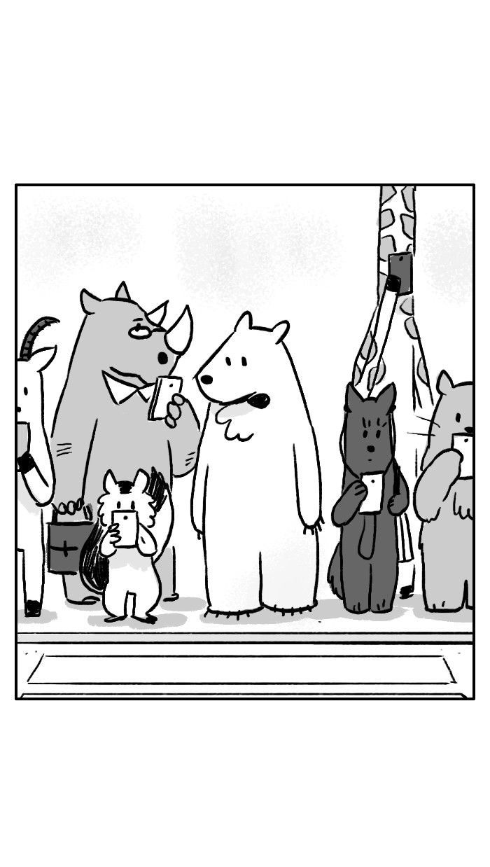 Roar Street Journal Chapter 139 page 4 - Chapter 139 : Po in the Big City