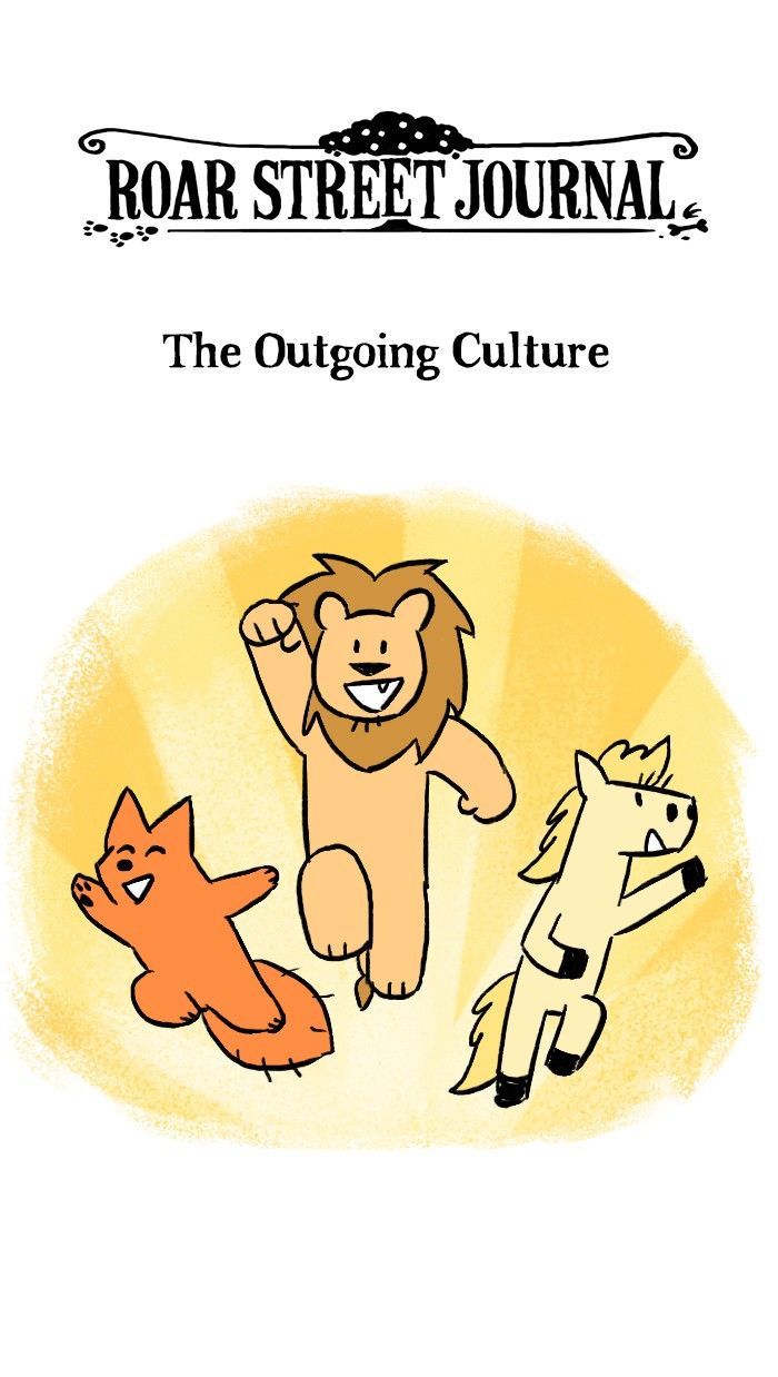 Roar Street Journal Chapter 142 page 1 - Chapter 142 : The Outgoing Culture