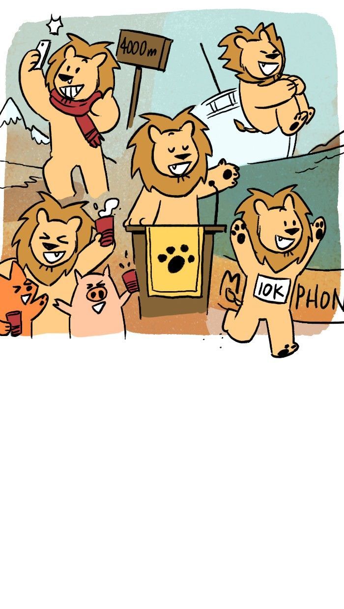 Roar Street Journal Chapter 142 page 12 - Chapter 142 : The Outgoing Culture