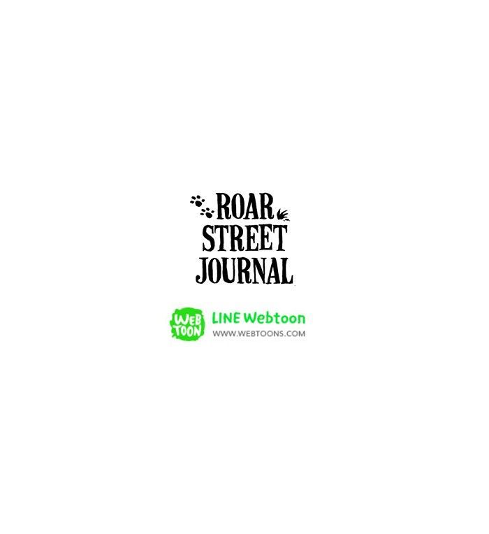 Roar Street Journal Chapter 18 page 29 - Chapter 18 : Never Judge A Book By It's Cover