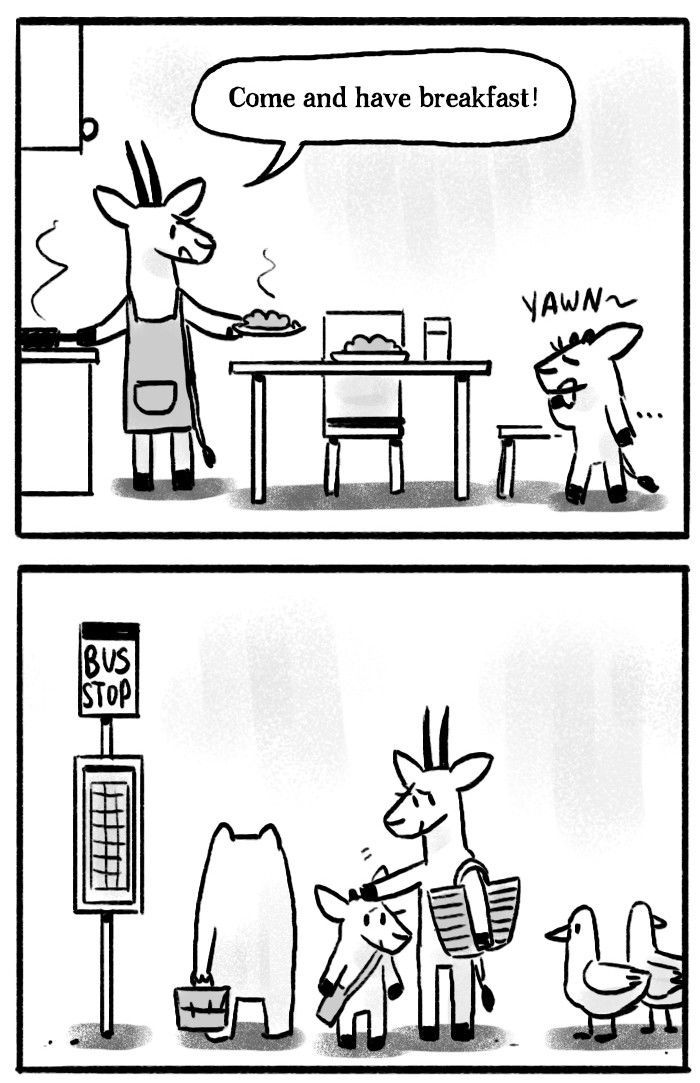 Roar Street Journal Chapter 20 page 15 - Chapter 20 : My Mother is Wonder Woman