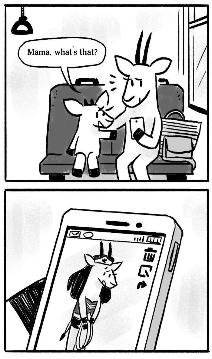 Roar Street Journal Chapter 20 page 9 - Chapter 20 : My Mother is Wonder Woman