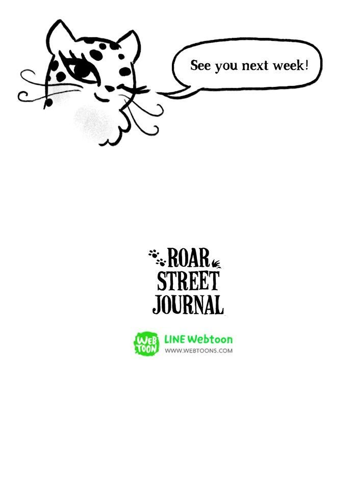 Roar Street Journal Chapter 24 page 27 - Chapter 24 : RSJ Superheroes Deluxe