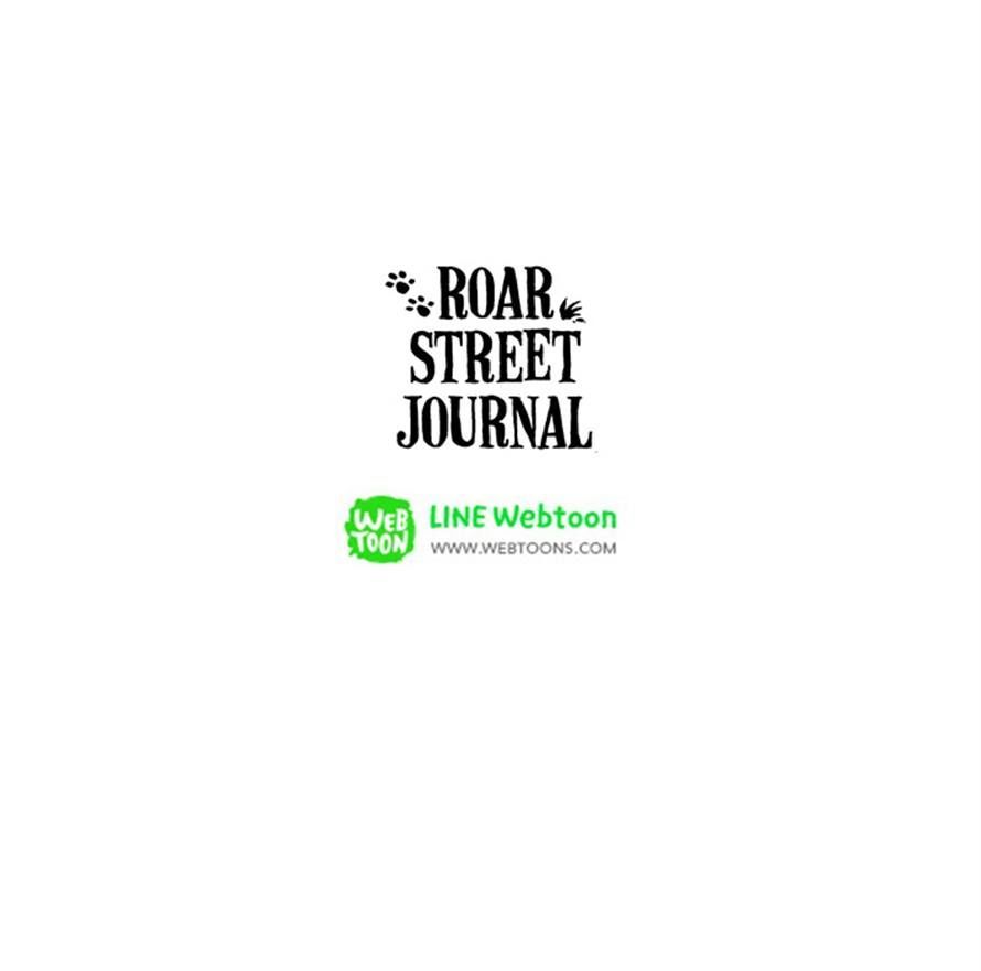 Roar Street Journal Chapter 25 page 33 - Chapter 25 : Life Viewed From Another Side