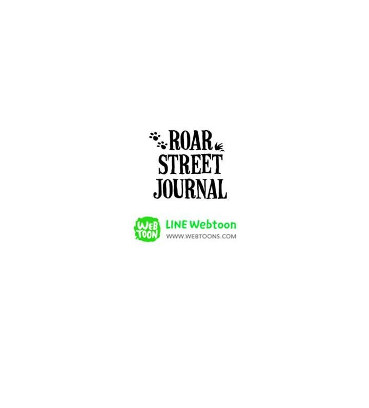 Roar Street Journal Chapter 26 page 35 - Chapter 26 : Editor's Column