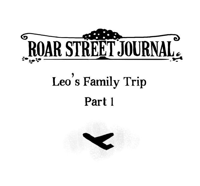 Roar Street Journal Chapter 27 page 1 - Chapter 27 : Leo's Family Trip Part 1