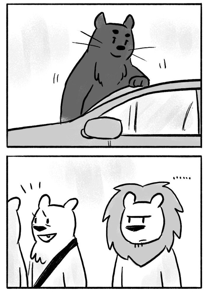 Roar Street Journal Chapter 28 page 12 - Chapter 28 : Leo's Family Trip Part 2