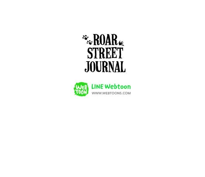 Roar Street Journal Chapter 28 page 37 - Chapter 28 : Leo's Family Trip Part 2