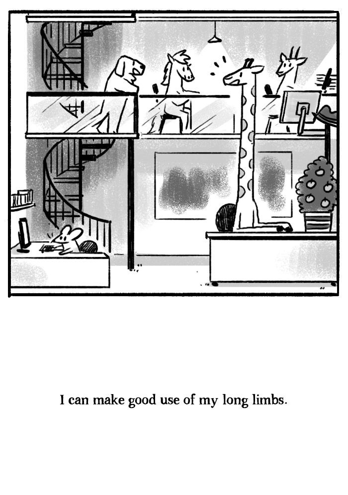 Roar Street Journal Chapter 3 page 18 - Chapter 3 : Life Viewed from Above