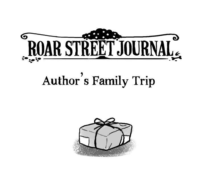 Roar Street Journal Chapter 31 page 1 - Chapter 31 : Author's Family Trip