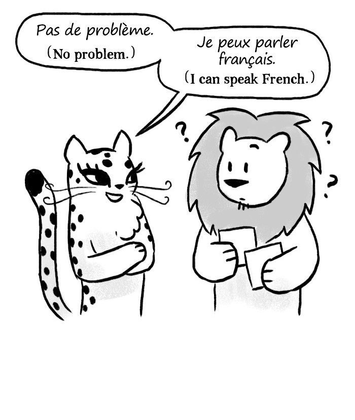 Roar Street Journal Chapter 31 page 14 - Chapter 31 : Author's Family Trip