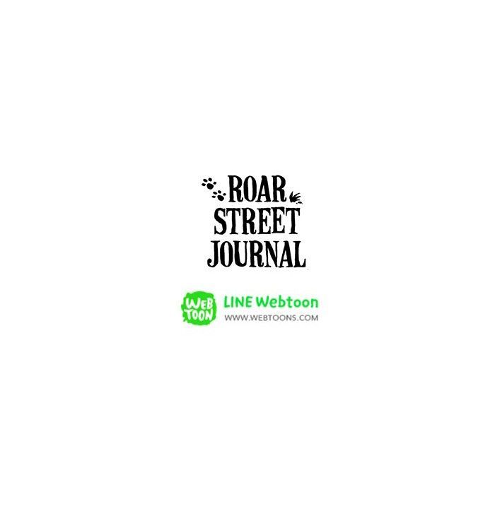 Roar Street Journal Chapter 31 page 33 - Chapter 31 : Author's Family Trip