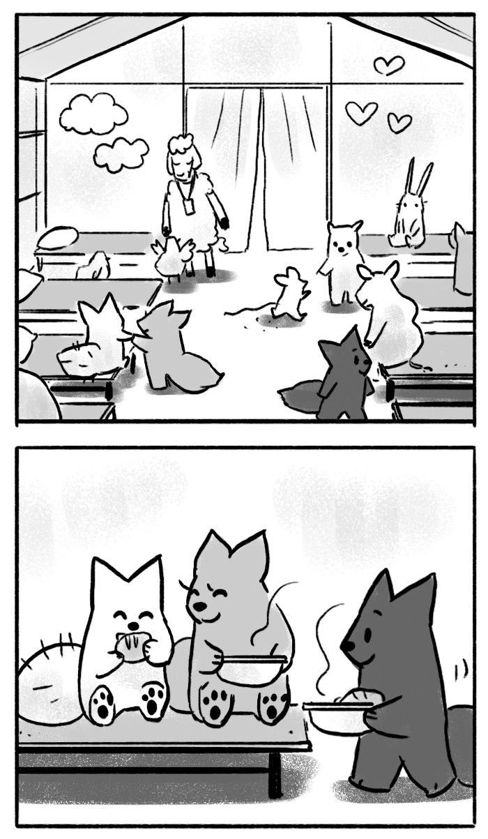 Roar Street Journal Chapter 33 page 12 - Chapter 33 : A Long Way Home