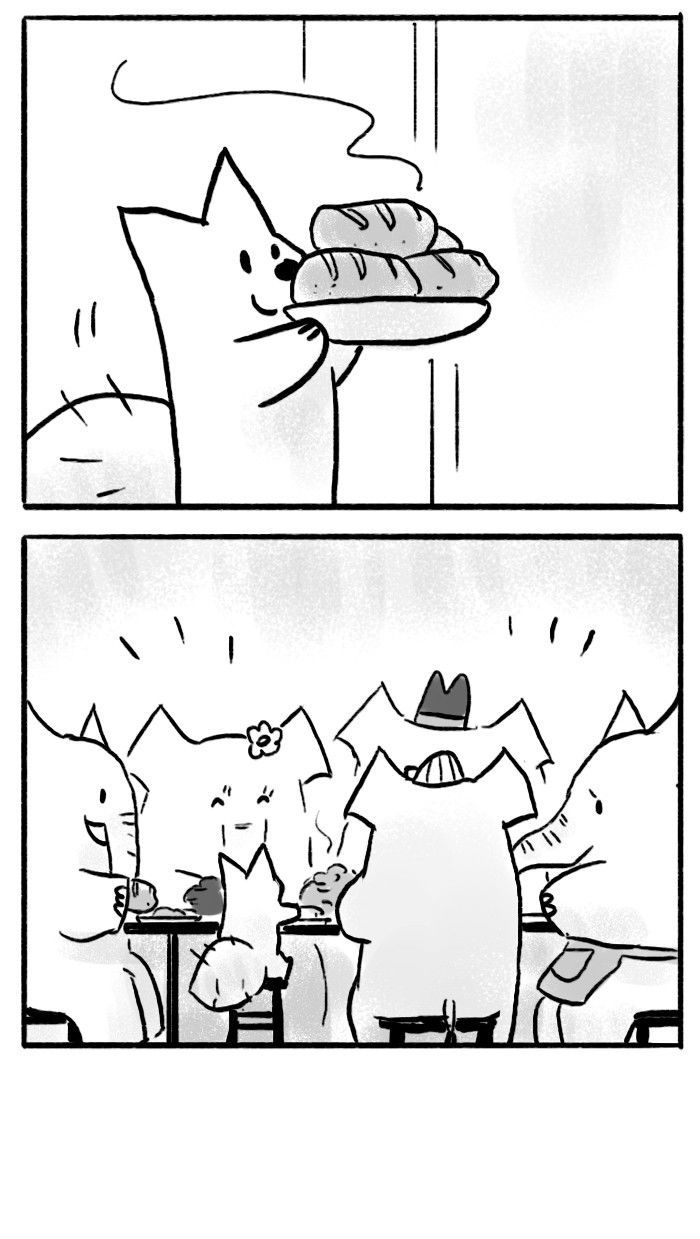 Roar Street Journal Chapter 33 page 28 - Chapter 33 : A Long Way Home