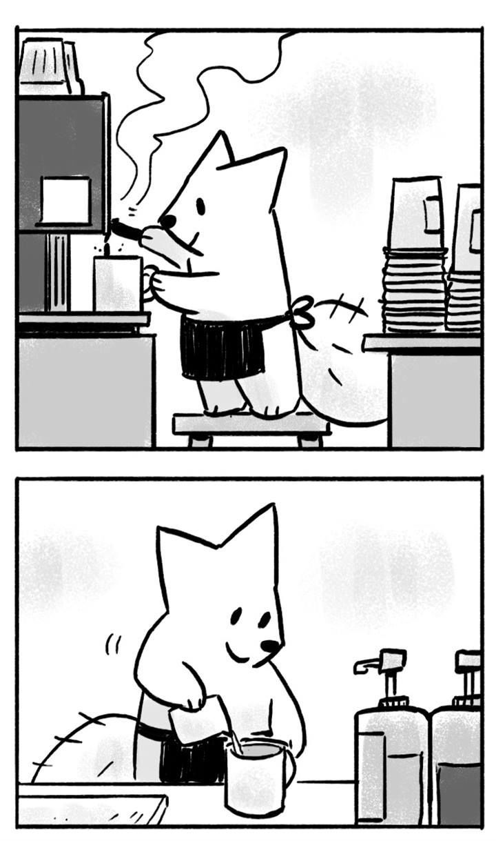 Roar Street Journal Chapter 34 page 14 - Chapter 34