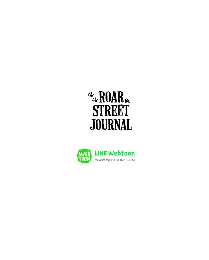 Roar Street Journal Chapter 34 page 32 - Chapter 34