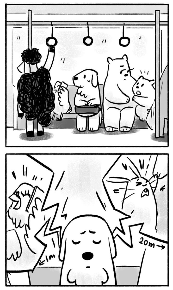 Roar Street Journal Chapter 35 page 17 - Chapter 35