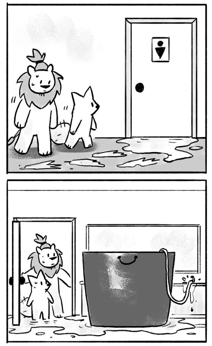 Roar Street Journal Chapter 36 page 17 - Chapter 36
